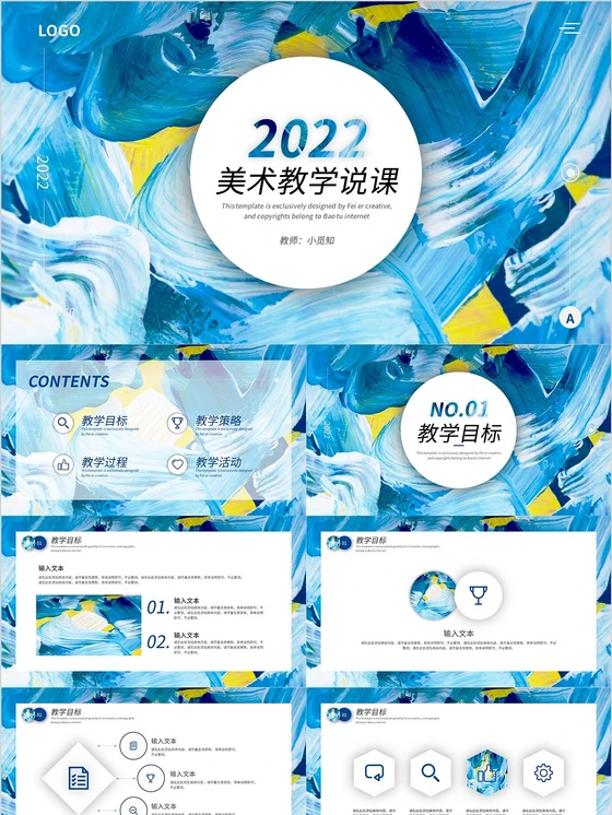 哪里有针对业余爱好者的篮球训练策略_1